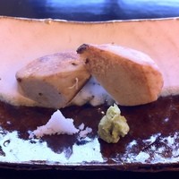 京都和久傳 - 海老芋の炭焼き