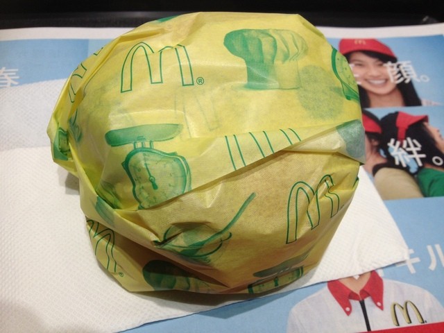 McDonald's Gakuenmae Izumiya Ten photo 5