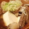Hayashiya - 牛煮込み