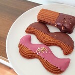 アン フルティエール - 