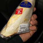 デイリーヤマザキ - 料理写真: