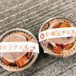 福万佐豆腐店 - 