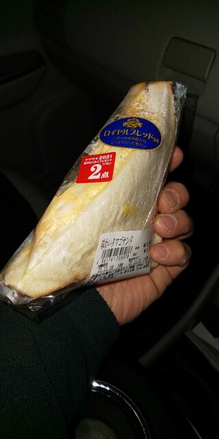 DailyYAMAZAKI Nagoya Akagicho Ten