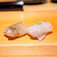 すが弥 - 