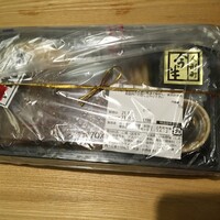 人形町今半 本店 - "人形町今半"