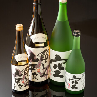 愛知の希少な日本酒を愉しむ。専門店自慢のヒレ酒もございます。
