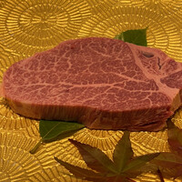 喜扇亭 名古屋ミッドランドスクエア店 - 特上ヒレステーキ100g
