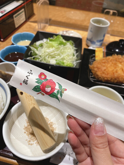 ふく福や寿庵で使える食事券です