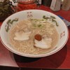 炎王ラーメン