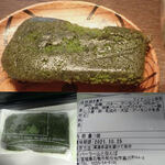 パーラー山と田んぼ - 「抹茶フィナンシェ」乳製品の味わいも抹茶の風味も感じられて、焼き菓子もとてもおいしいミャ