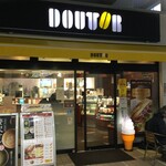 Dotoru Ko-Hi- Shoppu - ドトールコーヒーショップ 石川町北口店