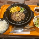 いきなりステーキ - ワイルドハンバーグ200g、スモールサラダ・ライス