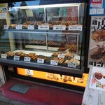 Yakitori Hibiki - 