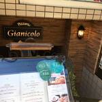 Pizzeria Romana Gianicolo - 