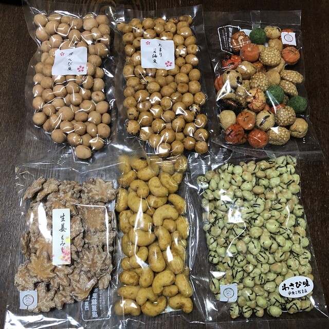 枝豆店 3➕2 枝豆店 3➕2 甲府に来たらこちらと清水家はセットで