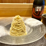 モンブランスタイル - 