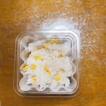 Tempura To Wain Nakao Budou - 季節の炊き込みご飯(コーンご飯)
