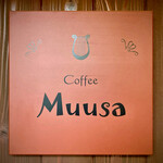 Muusa - 