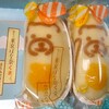 東京食賓館 東京ばな奈ワールド - 購入した品