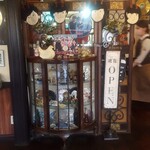 レストラン ペニーレイン - 