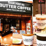 SAIKYOU no BUTTER COFFEE - 