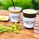 SAIKYOU no BUTTER COFFEE - 