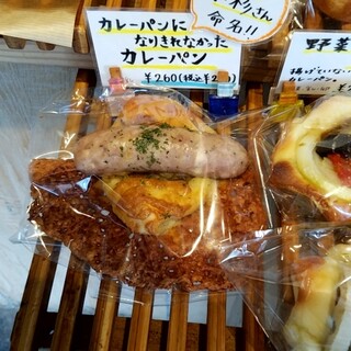 ヨシヒロ イケダ_1