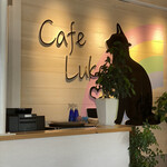 cafe LUKE - 