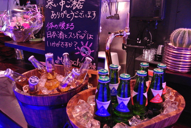 MOCO☆CHUCHA photo 4