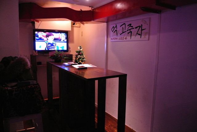 MOCO☆CHUCHA photo 5