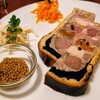 ビストロ ヴィヴィエンヌ - 鴨胸肉とフォアグラのパテ