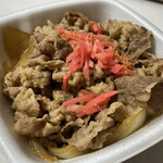 Yoshinoya - 