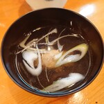 天然本マグロ丼専門店 司 - 