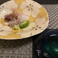 耽美 下村 - 