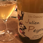 ワインのお店 ムー - 