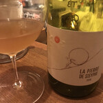 ワインのお店 ムー - 