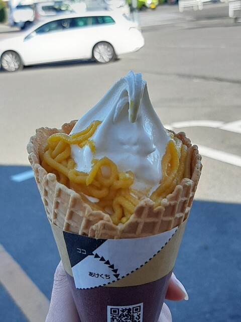 MINI STOP Ongaiten photo 3