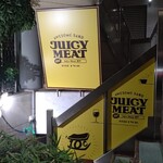 Juicy Meat - 