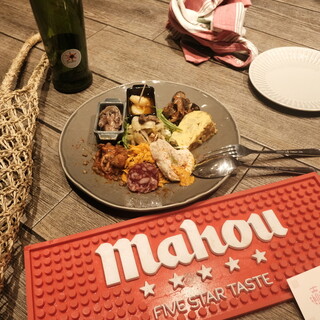 スペイン料理の店 Amunt_1