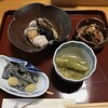 Shigeya Ryokan - 前菜