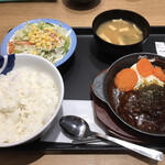 Matsuya - 