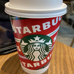 STARBUCKS COFFEE - 