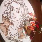 トリコミート 梅田店 - 