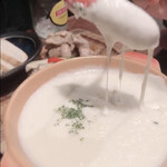 トリコミート - 