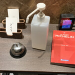 柏 寿司 みや川 - 