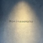 Kominasemako - 