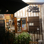 SAKURA BURGER - 