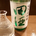 山海づくし勝也 - 田酒（純米大吟醸）