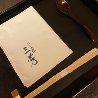 にくの匠 三芳 - 