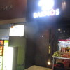 BAKNOS akasaka